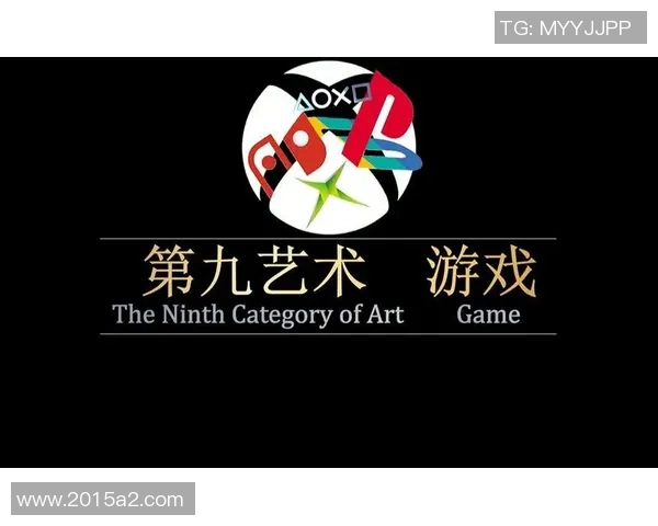 游戏中的情感深度与人性探讨最后生还者展现第九艺术的魅力