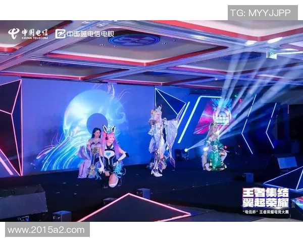 电竞与旅游的完美结合随王者荣耀赛事畅游全国精彩之旅